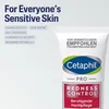 Cetaphil Redness Control soin de nuit apaisant 50 ml Voir les images du produit 14