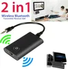 2 in 1 Bluetooth 5.0 Sender Empfänger Wireless Audio Produktbild-Vorschau 7