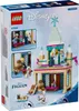 LEGO® Disney Princess 43265 Zamek Arendelle Podgląd zdjęcia produktu 17