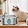 HDeye 3,5-Liter Edelstahl-Trinkbrunnen mit 8 Filtern für Produktbild-Vorschau 8