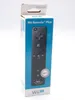 Nintendo Wii Remote Plus, Speciální, Wii, Tlačítko domů, Náhled obrázku produktu 1