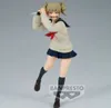 My Hero Academia Himiko Toga vol.6 figurka 15cm Náhled obrázku produktu 2