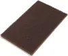 Tapis Nettoyant Semelle Laurastar Nettoyage Efficace Voir les images du produit 3