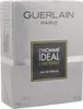 Silberne Box des Herrendufts Guerlain L’Homme Idéal L’Intense 100ml mit schwarzem Etikett und gelber Umrandung. Podgląd zdjęcia produktu