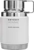 Armaf - Odyssey Homme White Edition EDP 100ml Voir les images du produit 12