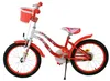Volare Lovely Kinderfahrrad - Mädchen - 18 Zoll - Rot Weiß Produktbild-Vorschau 2