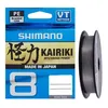 SHIMANO Kairiki 8, 150m, 0,13mm, 8,2kg / 18,08lbs, svetlo Náhľad obrázku produktu 6