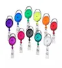 1x SILBER STAHLSEIL Ausweisjojo Jojo Zipper Ausweis Halter Produktbild-Vorschau 7