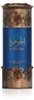 Lattafa Niche Emarati Al Jawhara EDP U 100 ml Anteprima dell’immagine prodotto 2
