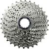 Shimano CS-HG500 Tiagra Kassette 10-Speed 11-34T Produktbild-Vorschau 2