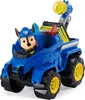 Paw Patrol Dino Rescue – Skye mit Fahrzeug, Figur & Ei Produktbild-Vorschau 32