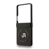 A black Karl Lagerfeld phone case with a graphic design. Produktbild-Vorschau