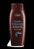 Ziaja Masło kakaowe emulsja do twarzy i ciała 200 ml Podgląd zdjęcia produktu 3