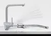 FRANKE Armatur Atlas Vorfenster Neo - Edelstahl, Produktbild-Vorschau 4