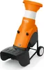 Stihl GHE 150 Broyeur de végétaux Voir les images du produit 1