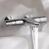 GROHE Precision Trend, Chrom Produktbild-Vorschau 2