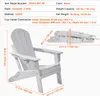 SucceBuy Zestaw 2 krzeseł Adirondack, plastikowe składane Podgląd zdjęcia produktu 7