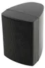 Satelliten Lautsprecher "CTB-40B" Paar Produktbild-Vorschau 7