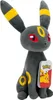 Pluszowa figura Umbreon 20 cm od firmy Pokémon - oficjalny Náhľad obrázku produktu 2