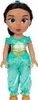 Jakks Pacific Disney Poupée interactive Princesse Jasmine Voir les images du produit 3