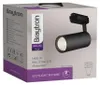 Braytron LED GU10 Schienenstrahler 1-Phasen-System, Produktbild-Vorschau 7