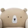 Detské kreslo BEAR, béžová farba Náhľad obrázku produktu 2