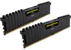 DDR4  16GB PC 2133 CL13 CORSAIR KIT (2x8GB) Vengeance Black Voir les images du produit 2
