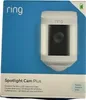 Ring Spotlight Cam Plus Battery - Caméra de sécurité IP - Voir les images du produit 16