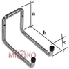 hák dvojitý U 160mm H2U160 Náhled obrázku produktu 2