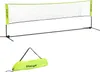 Rootz Tragbares Badmintonnetz Set - Volleyballnetz - Produktbild-Vorschau 1