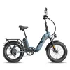 E-Bike FAFREES FF20 Polar - Batteria 48VAh Pneumatici Da 20 Anteprima dell’immagine prodotto 4