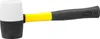 Hammer Strend Pro HM231 680 g, 320mm, Gummihammer, Produktbild-Vorschau 2