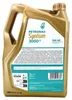 PETRONAS Syntium 3000 E für 5W-40 5 Liter Motoröl Motorenöl Produktbild-Vorschau 2