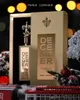 Paris Corner December Vanilla parfémovaná voda unisex 85 ml Náhled obrázku produktu 16