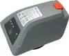 Trade-Shop 18V 2000mAh Akku für Gardena 008A231 8025-20 Produktbild-Vorschau 1