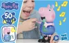 Peppa Pig Witz- und Singspaß Schorsch, 3 Jahr(e), AAA, Produktbild-Vorschau 4