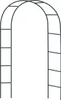Speed rose arch 240x140x38cm kovová pergola pro šplhání / Náhled obrázku produktu 1