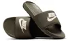 Nike Victori One Cargo Khaki - EU 45 Produktbild-Vorschau 3