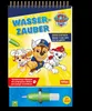 Schwager & Steinlein PAW Patrol: Wasserzauber Produktbild-Vorschau 4