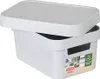 A light gray storage box with a lid, shown slightly ajar. Náhľad obrázku produktu