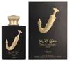 Lattafa Ishq Al Shuyukh Gold, parfum voor dames, 100 ml Productafbeelding-voorbeeld 7