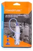 SOURCE Convertube, Sigg/Nalgene/Evian/PET, 2 TRANSPARENTNY Podgląd zdjęcia produktu 6