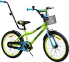 Kinderfahrrad - 20 Zoll - Grün - für 5-8 Jahre - mit Produktbild-Vorschau 20