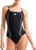 Maillot de bain Arena Control Pro Back B pour femmes Voir les images du produit 1