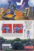 Masters of the Universe Masterverse Vintage Collection Voir les images du produit 4
