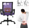 A collage of images showing a purple office chair, diagrams illustrating good and bad posture, and a man experiencing back pain. Produktbild-Vorschau