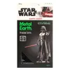 METAL EARTH 3D-Puzzle Star Wars: Darth Vader (ICONX) Produktbild-Vorschau 3