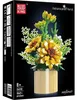 BR1CKS GmbH MoULD KING Sunflower 1 Sonstige Produktbild-Vorschau 1