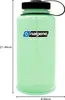 NALGENE 32OZ WM SUST Uni flacone, verde brillante Anteprima dell’immagine prodotto 10