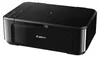 Canon PIXMA MG3650S Imprimante multifonction jet d'encre 3 Voir les images du produit 31